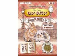 株式会社ニチドウ モンラパン 850g