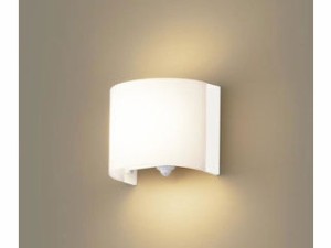 Panasonic パナソニック LGBC81610LE1 LEDブラケット FreePa 【電球色】【内玄関・廊下用/明るさセンサ付】【壁直付型】