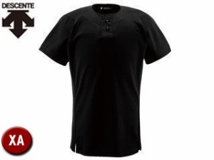 デサント DESCENTE DB1012-BLK ユニフォームシャツ ハーフボタンシャツ 【XA】 (ブラック)
