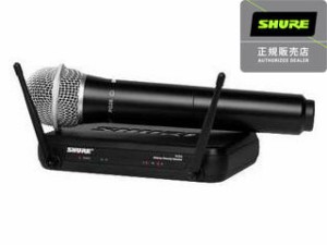 SHURE シュアー SVX24/PG28 ワイヤレスボーカルシステム