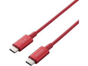 ELECOM エレコム スマホ・タブレット用USBケーブル/USB(C-C)/準高耐久/PD対応/認証品/1.0m/レッド MPA-CCPS10PNRD