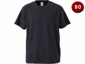 United Athle/ユナイテッドアスレ 5.6oz ハイクオリティーＴシャツ キッズ 90サイズ (ダークヘザーネイビー) CAB-500102C-584