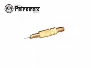 ペトロマックス Petromax 2161 HK500用　スペアパーツ クリーニングニードル