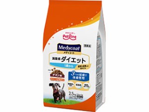 PETLINE ペットライン メディコート 満腹感ダイエット 1歳から 2.5kg(500g×5)