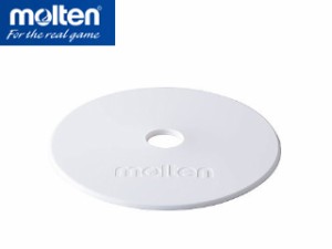 molten/モルテン WM0010-W マーカーパッド　アウトドア (白) 1セット10枚入り