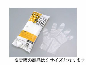 DUNLOP ダンロップホームプロダクツ ポリエチレン手袋（１００枚入）PD-110　ｸﾘｱｰ　S