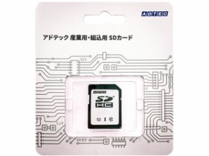 ADTEC アドテック 産業用 組込用 高耐久 メモリーカード SDHCカード SLC 4GB EHC04GSITFCECDZ
