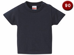 United Athle/ユナイテッドアスレ 5.6オンス ハイクオリティー Tシャツ キッズ 90サイズ (ダークネイビー) 500102C-717