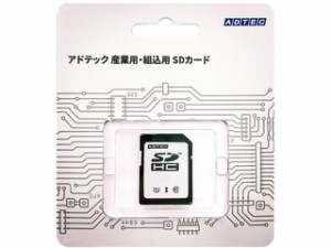 ADTEC アドテック 産業用 組込用 高耐久 メモリーカード SDHCカード SLC 16GB EHC16GSITFCECDZ