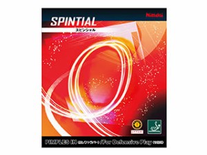 ニッタク Nittaku 裏ソフトラバー スピンシャル SPINTIAL (薄) レッド NR8584-20