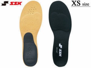 SSK エスエスケイ 【メンズ・ユニセックス】インソール【XS】IS170