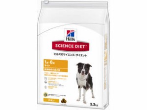 Hills 日本ヒルズ・コルゲート サイエンス・ダイエット ライト 肥満傾向の成犬用 1歳〜6歳 3.3kg