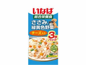 INABA いなばペットフード いなば ささみと緑黄色野菜 チーズ入り 60g×3