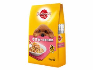 MARS マースジャパンリミテッド ペディグリー　成犬用　ささみ＆緑黄色野菜　７０ｇ×３袋