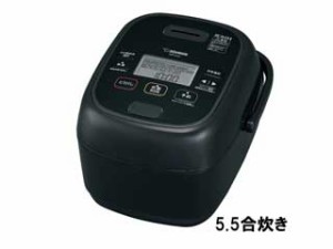 ZOJIRUSHI 象印 【WEB限定】NW-CA10-BA(ブラック) 圧力IH炊飯ジャー 極め炊き【5.5合炊き】