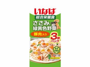 INABA いなばペットフード いなば ささみと緑黄色野菜 豚肉入り 60g×3