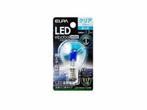 ELPA/エルパ/朝日電器 LDA1CB-G-E17-G458　LED装飾電球S形ミニ球タイプ(青色)