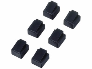 ELECOM エレコム LD-RJ45CAP6 RJ45コネクタ保護キャップ 6個入