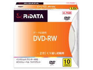 Ri-JAPAN/アールアイジャパン DVD-RW4.7G. PW10P A　DATA記録用　DVD-RW(10枚入り)