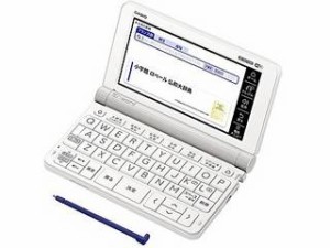 カシオ計算機 電子辞書 EX-word XD-SX7200（67コンテンツ/フランス語モデル）