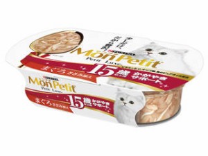 PURINA ネスレピュリナペットケア モンプチ プチリュクスカップ 15歳以上用かがやきサポート まぐろ ささみ添え 57g