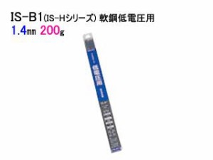 IKURA 育良精機 イクラロード溶接棒 IS-B1 軟鋼低電圧用【φ1.4mm 200g】