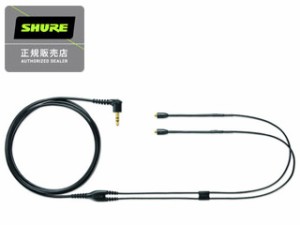 shure イヤホン ケーブルの通販｜au PAY マーケット