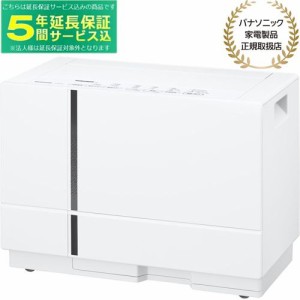 【5年間延長保証込】Panasonic パナソニック F-YHX90B-W　ハイブリッド方式  衣類乾燥除湿機 ナノイーX搭載