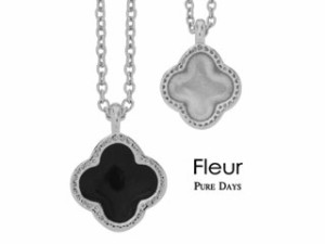 Fleur／フルール ﾈｯｸﾚｽ ﾍﾟﾝﾀﾞﾝﾄ  ｼﾙﾊﾞｰ 大粒    PFL-008