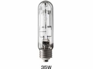 岩崎電気 MT35CE-LW/S  セラルクス35W(電子安定器専用)  電球色　透明形