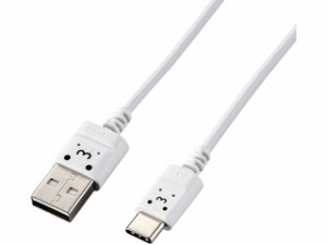 ELECOM エレコム USB Type-Cケーブル/スマホ用/USB(A-C)/極細/1.0m/ホワイトフェイス MPA-ACX10WF