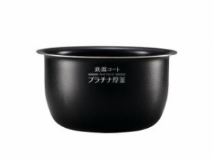 ZOJIRUSHI 象印 圧力IH炊飯ジャー なべ B514 (色柄6B)