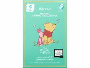 Disney CALMINGTTREE「ディズニーシートマスク」PHOTOPICK CALMING TTREECARE MASK(ティーツリー抽出)5枚入り