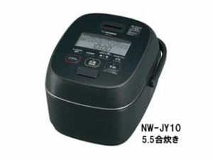 ZOJIRUSHI 象印 【WEB限定】NW-JY10-BA(ブラック) 圧力IH炊飯ジャー 極め炊き【5.5合炊き】