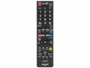 SHARP シャープ 液晶テレビ用 リモコン (010 638 0538)