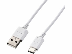 ELECOM エレコム USB Type-Cケーブル/スマホ用/USB(A-C)/極細/1.0m/ホワイト MPA-ACX10WH