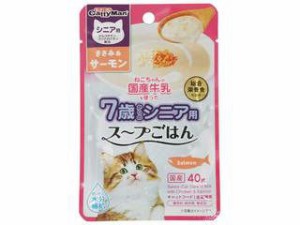 DoggyMan ドギーマンハヤシ 猫ちゃんの国産牛乳を使ったスープごはん ささみ＆サーモン シニア用 40g