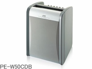 JVC Victor ビクター PE-W50CDB　CDプレーヤー内蔵ポータブルワイヤレスアンプ 【jcbkwssB】