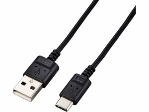 ELECOM エレコム USB Type-Cケーブル/スマホ用/USB(A-C)/極細/1.5m/ブラック MPA-ACX15BK