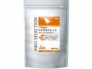 YEASTER イースター インコセレクション バイタルペレット300g