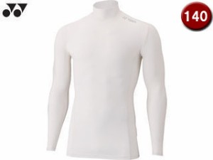 ヨネックス YONEX ジュニア ハイネック長袖シャツ J140サイズ ホワイト STBF1015J-011