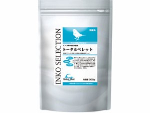 YEASTER イースター インコセレクション トータルペレット300g