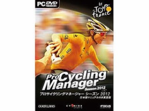 オーバーランド プロサイクリングマネージャー シーズン2012(日マ付き英語