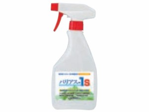 Daiichisangyo 大一産業 除菌剤 バリアス-1ｓ専用 空スプレーボトル 500ml