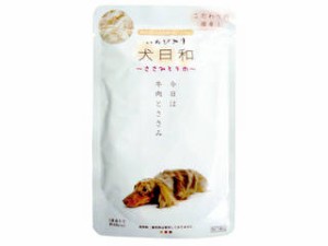 株式会社わんわん 犬日和レトルト ささみと牛肉 80g