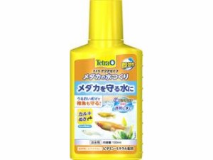 Spectrum スペクトラムブランズジャパン テトラ メダカの水つくり 100ml