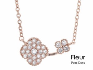 Fleur／フルール ネックレス ペンダント  ピンクゴールド 大粒 キュービック   PFL-104