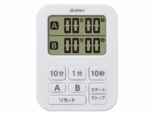 DRETEC ドリテック DRETEC ミニダブルタイマー ホワイト T-548WT