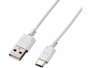 ELECOM エレコム USB Type-Cケーブル/スマホ用/USB(A-C)/極細/2.0m/ホワイト MPA-ACX20WH2