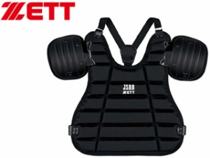 ZETT/ゼット BLP2321-1900 軟式野球用インサイドプロテクター (ブラック)